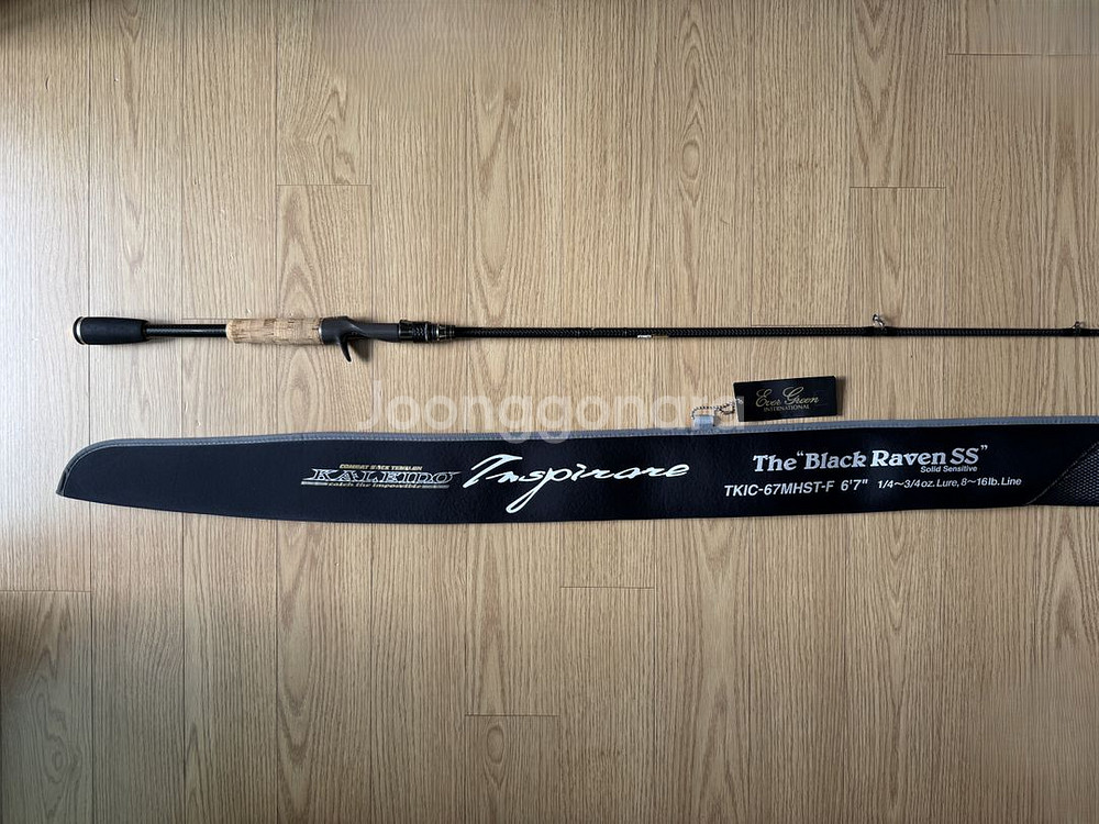 칼레이도 로드, 플라이 조끼, 태클박스 등 판매 합니다--3