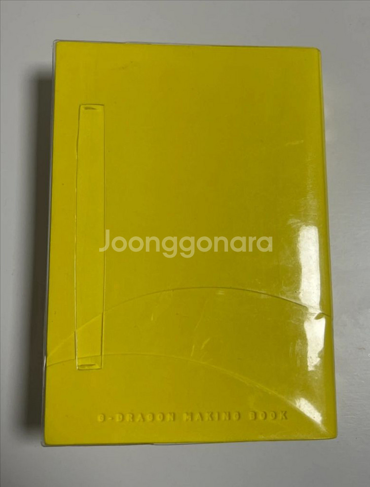 빅뱅 지드래곤 지디 샤인어라잇 콘서트 메이킹 포토북--1