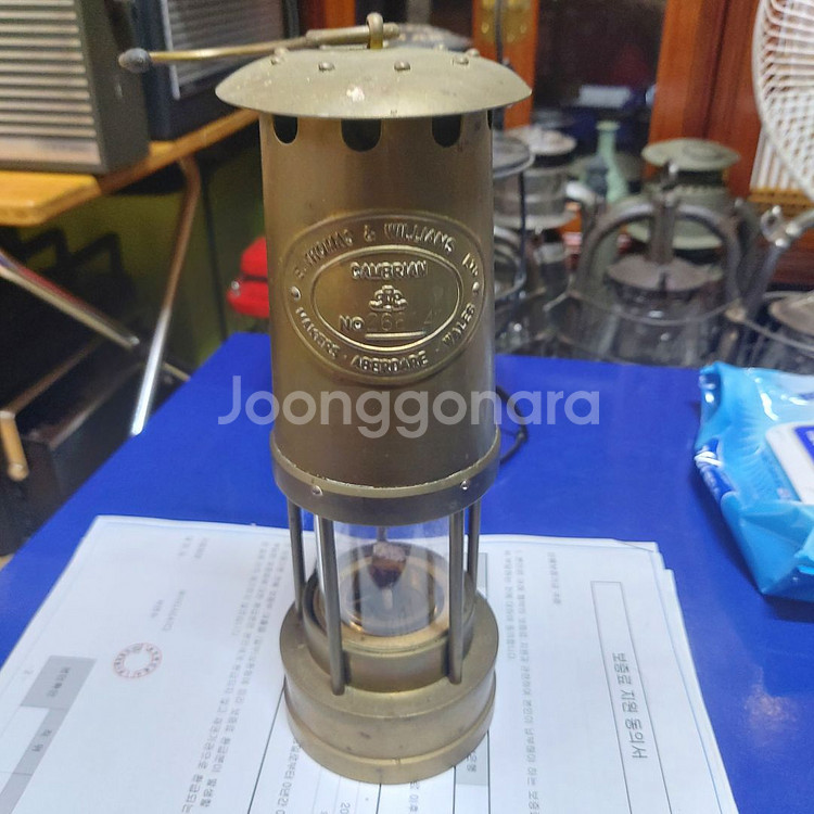 영국 캠브리안 광산등--0