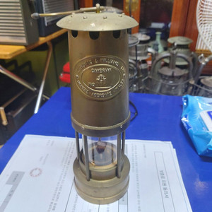 영국 캠브리안 광산등