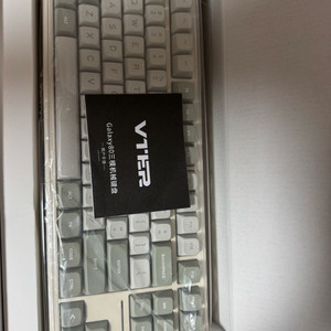 vter 갤럭시80 풀 알루미늄 키보드