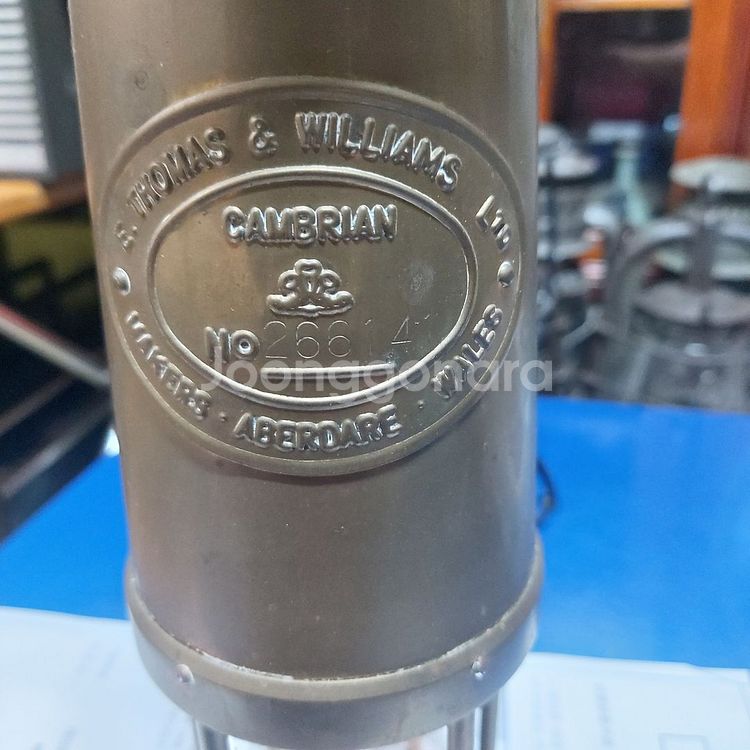 영국 캠브리안 광산등--2