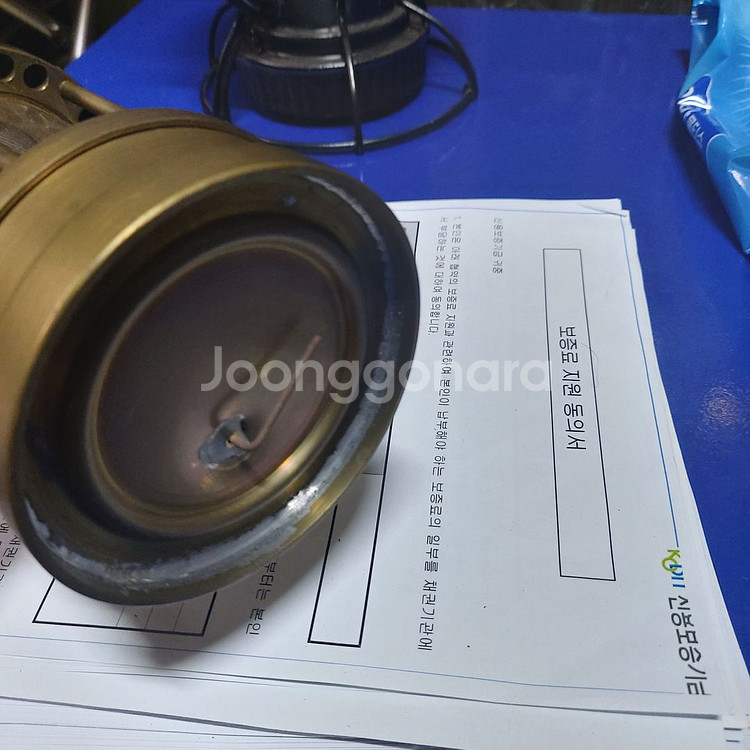 영국 캠브리안 광산등--4