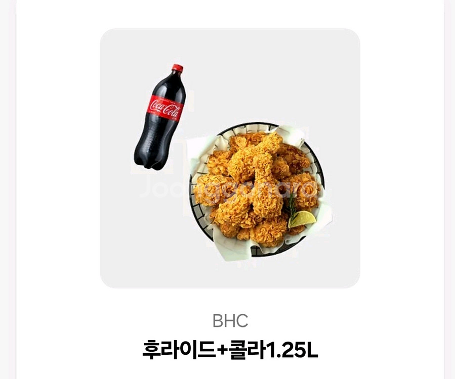 도미노피자 베스트콰트로L 뉴치볼+BHC후라이드 일괄판매--0