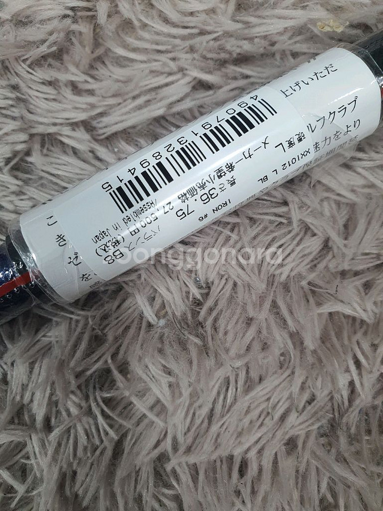 젝시오여성 mp1200 6번아이언새제품--4