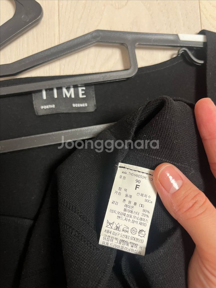 타임 하트넥 슬리브리스 블랙--2