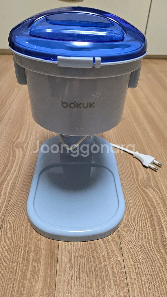보국 빙수기--0