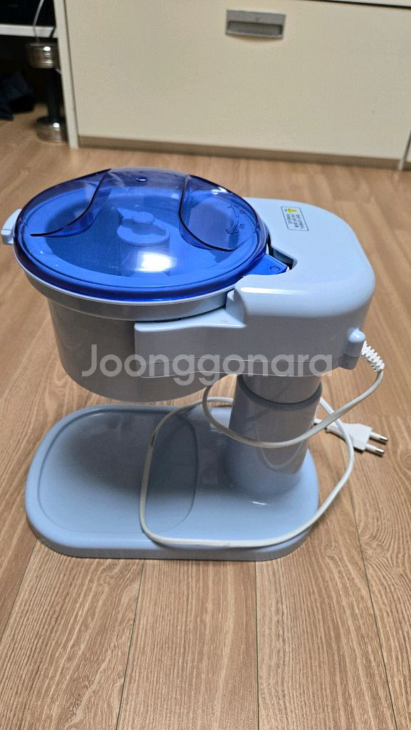 보국 빙수기--2