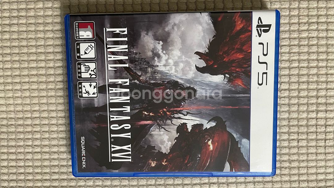 ps5 파판 16 팝니다--0