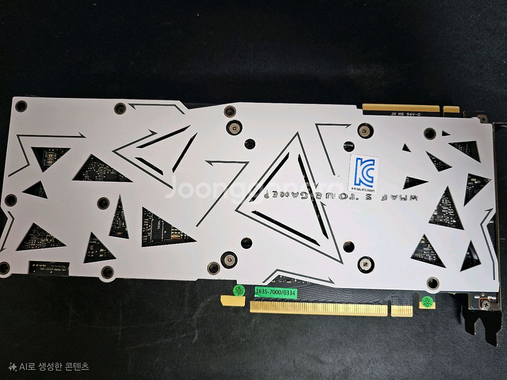 갤럭시 rtx 2080ti oc 그래픽카드 판매합니다--1