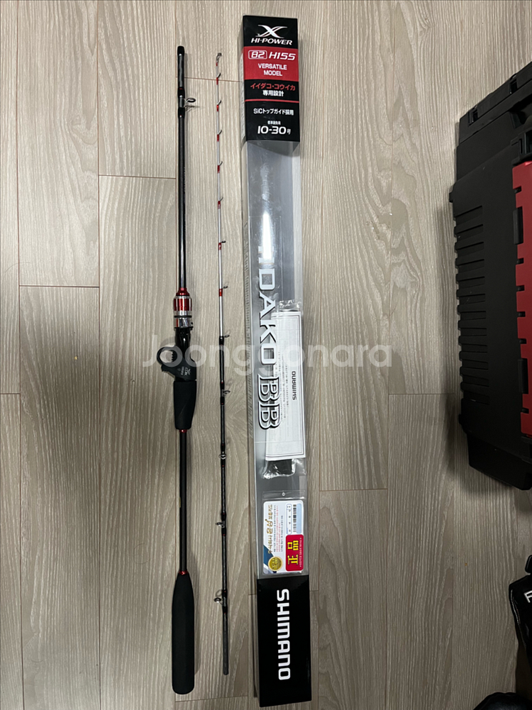 시마노 이이다코 bb h155--0