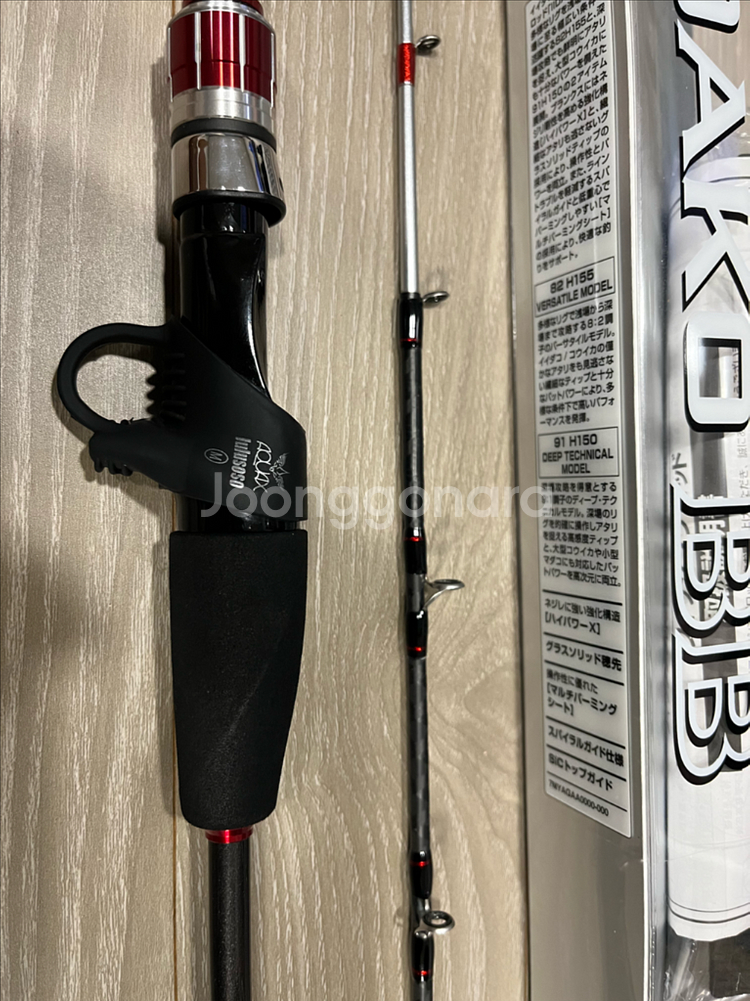 시마노 이이다코 bb h155--2