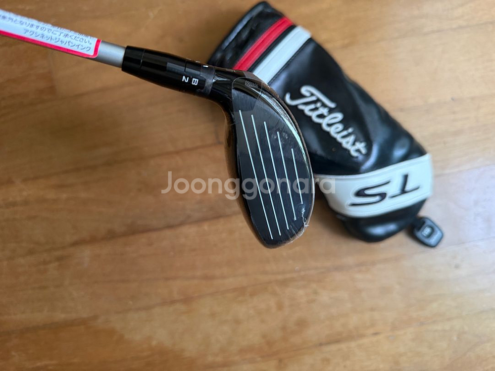 타이틀리스트 TSR1 우드--2