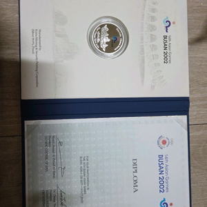 2002년 부산아시안게임 선수증정용 은메달 이미지