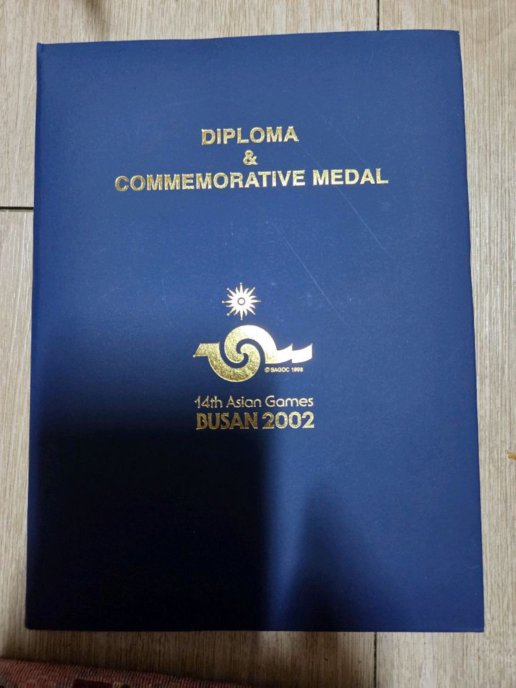 2002년 부산아시안게임 선수증정용 은메달 이미지