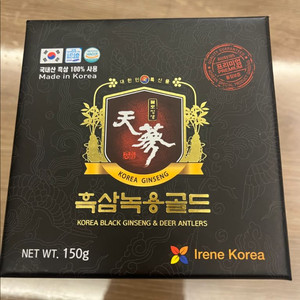 아이린 흑삼녹용골드 150g 새상품
