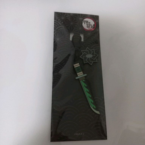 귀멸의칼날 사네미 일륜도 키링