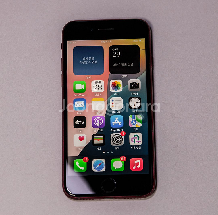 아이폰 SE3 레드--5