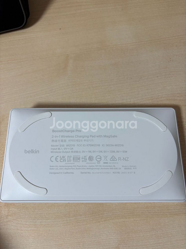 벨킨 부스트업 프로 맥세이프 2in1 고속 무선충전패드--1