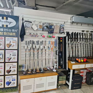 플래티넘 파크골프채