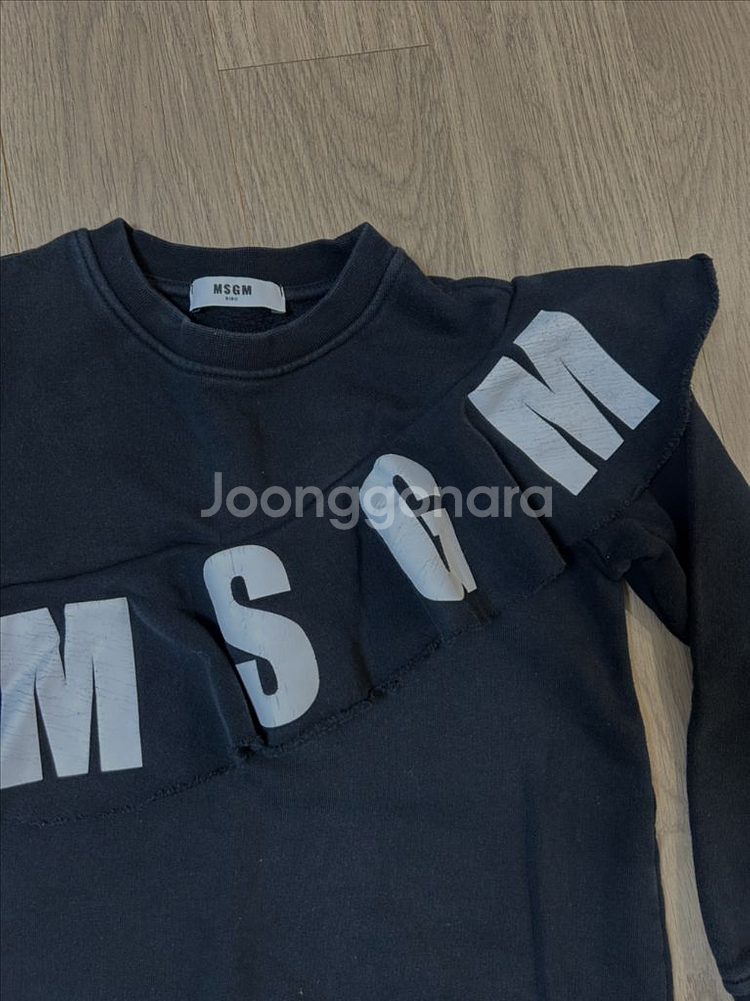 MSGM 스웻 원피스 8--1