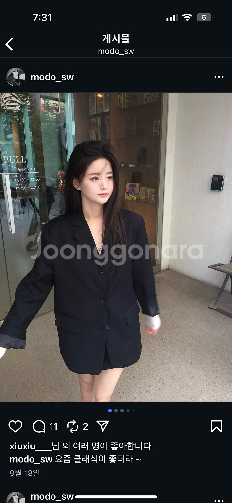 샵모도 빈티지 블랙 자켓--0