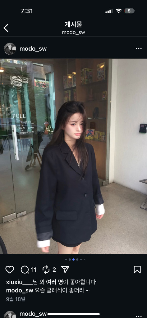 샵모도 빈티지 블랙 자켓 이미지