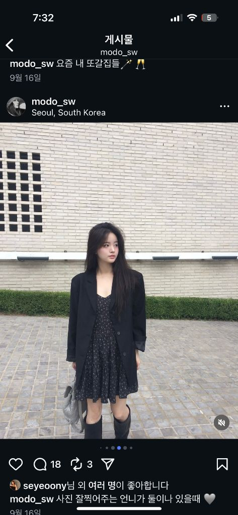 샵모도 빈티지 블랙 자켓 이미지