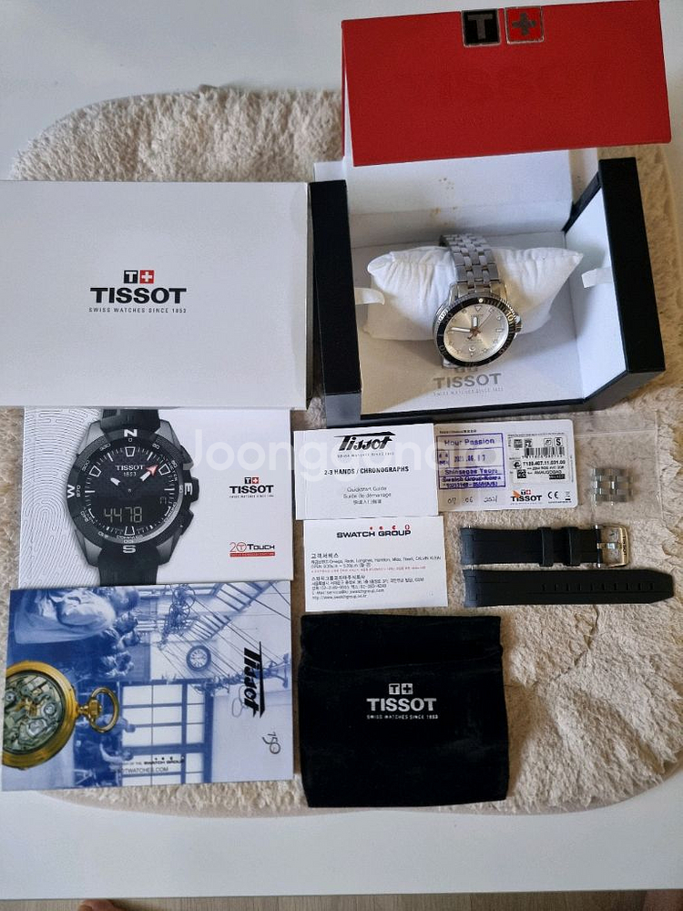 티쏘씨스타1000파워매틱80(풀박)43mm--1