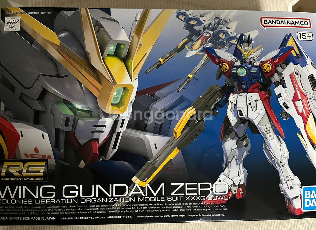 rg 윙건담 제로--0