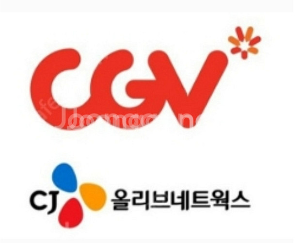 CGV 예매 예약 대리 도와드립니다!!!--0