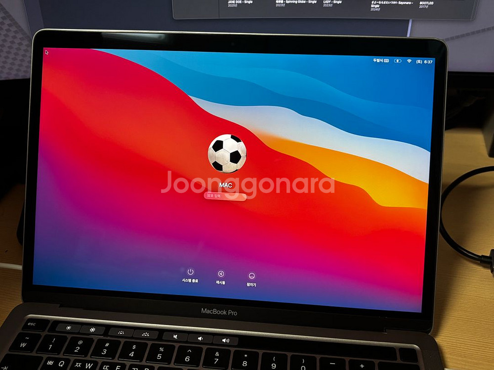 맥북프로 2020 13인치 CTO i7 16gb 512--5