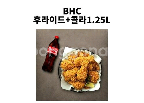 BHC 후라이드+콜라1.25--0