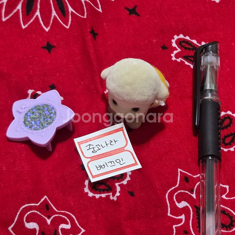 실바니안 블라인드백 헤어살롱 아기양--0