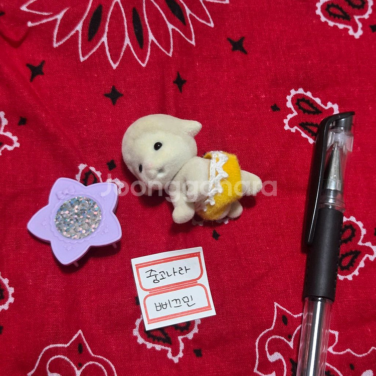 실바니안 블라인드백 헤어살롱 아기양--1