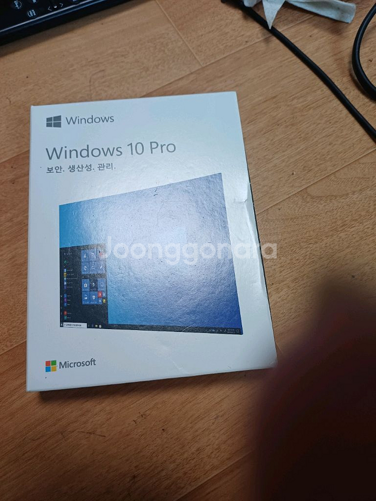 윈도우10프로 팝니다. 개봉된것임. 청주는 직거레--0