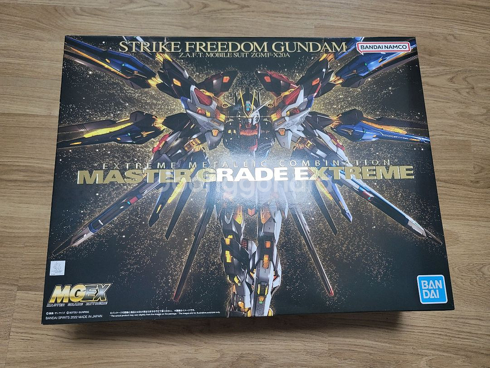 mgex 스트라이크 프리덤건담--0