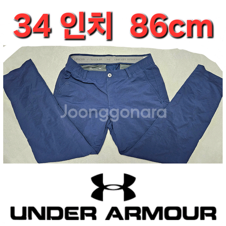 남성 파란색 언더아머 골프 바지 34인치 86cm--0
