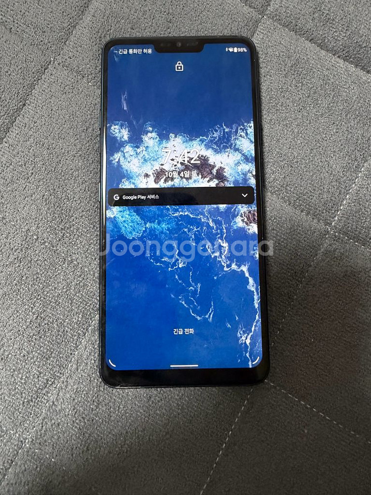 LG Q9 one--2