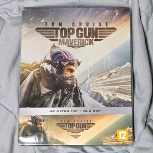 탑건 매버릭 4K 블루레이 스틸북 브라운