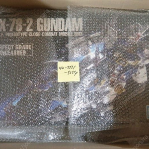 반다이 PG 언리쉬드 퍼스트 건담 RX-78-2 퍼건