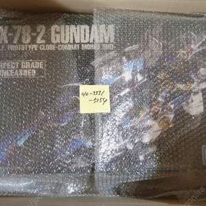 반다이 PG 언리쉬드 퍼스트 건담 RX-78-2 퍼건