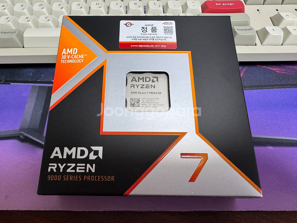 AMD 9800X3D CPU 판매합니다.--0