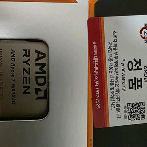 9800x3d