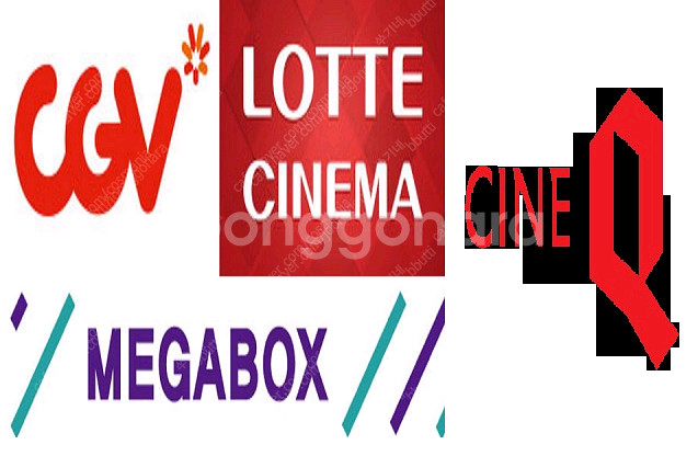 롯데시네마 / 메가박스 / CGV / 씨네큐 영화예매--0