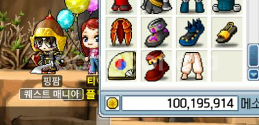 메이플랜드 메랜 1억메소 2600:1 판매--0