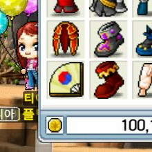 메이플랜드 메랜 1억메소 2600:1 판매
