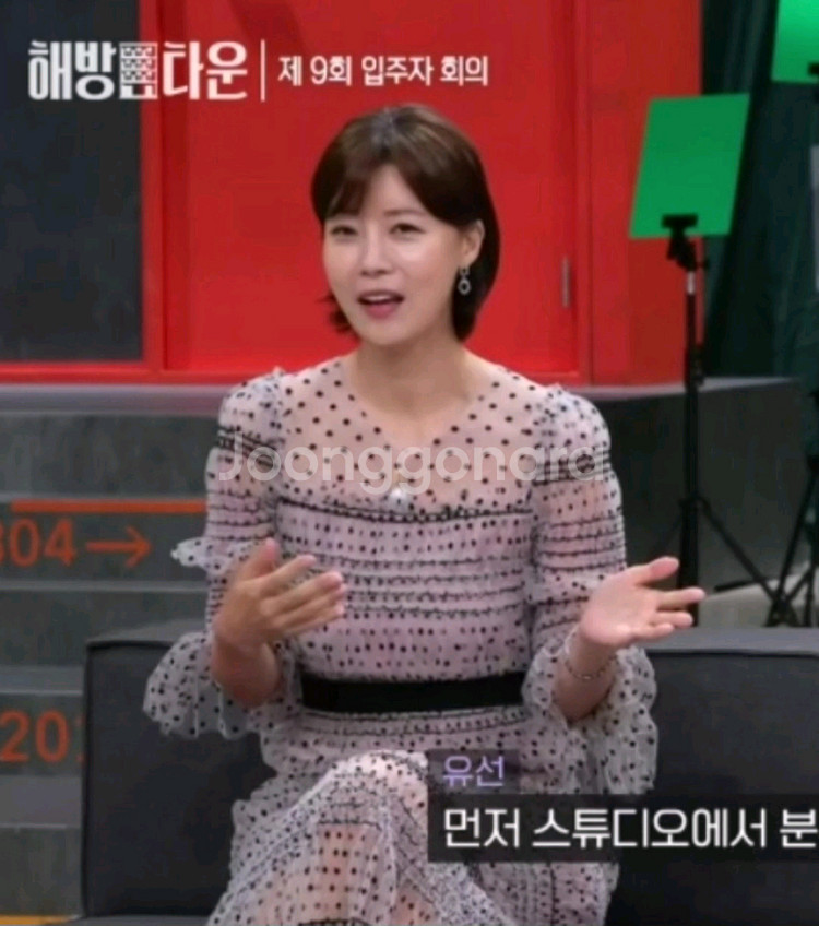 에스블랑 시스루 도트 롱원피스 55사이즈--2