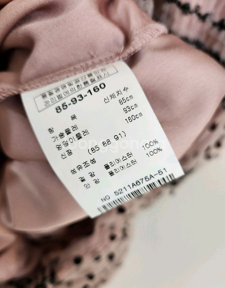 에스블랑 시스루 도트 롱원피스 55사이즈--9