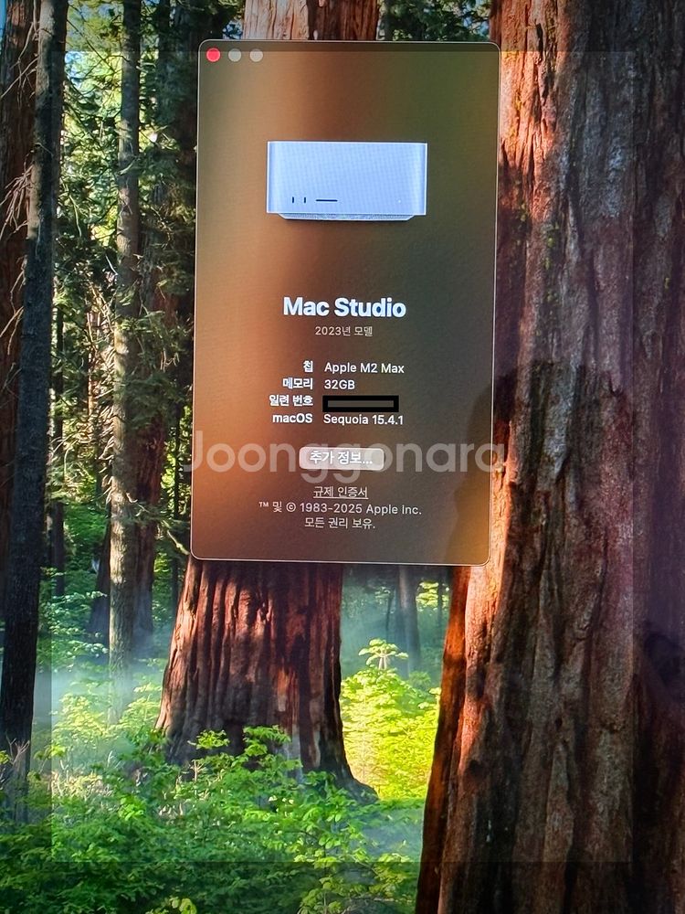 맥 스튜디오 M2 Max 기본형 모델 판매합니다.--4